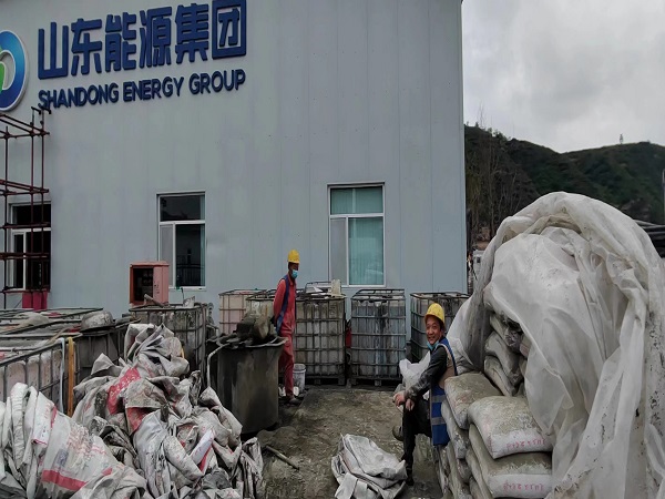 渭源厂房地面下沉注浆加固