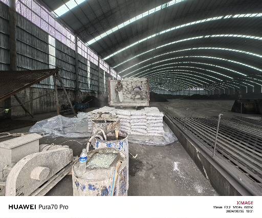 渭源厂房地面下沉注浆加固施工